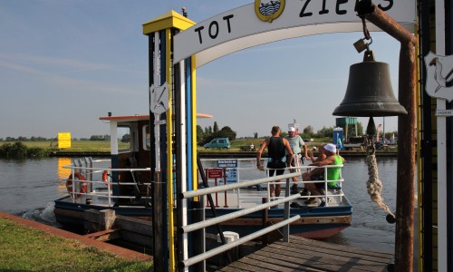 veer Spijkerboor.JPG